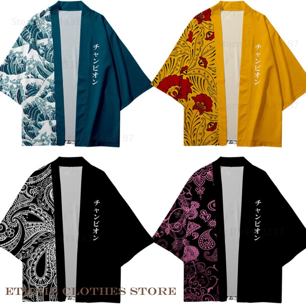 Kimono Yukata Cotton - Plus Size 3XL 4XL 5XL Japanese