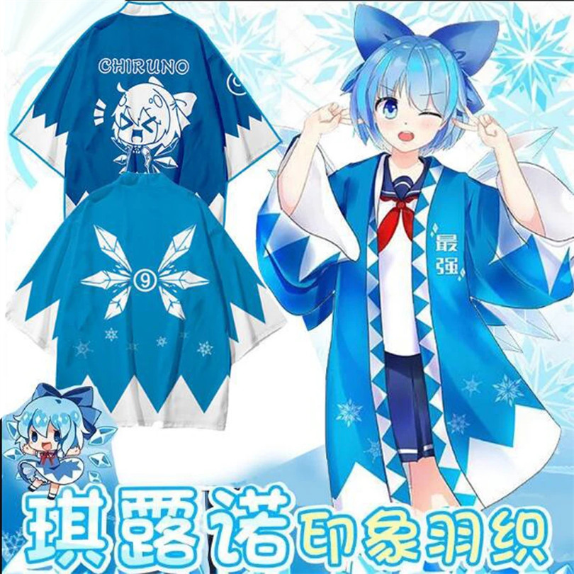 Kimono Yukata Cotton - TouHou Project Anime Print Traditional Kimono