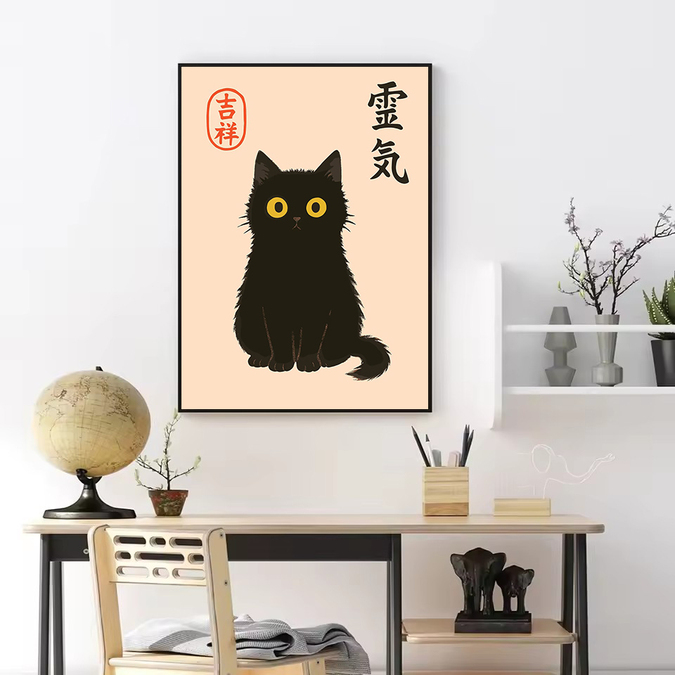 Retro Abstract Japanese Cultur - Japanese Culture Lifestyle 评论和价格