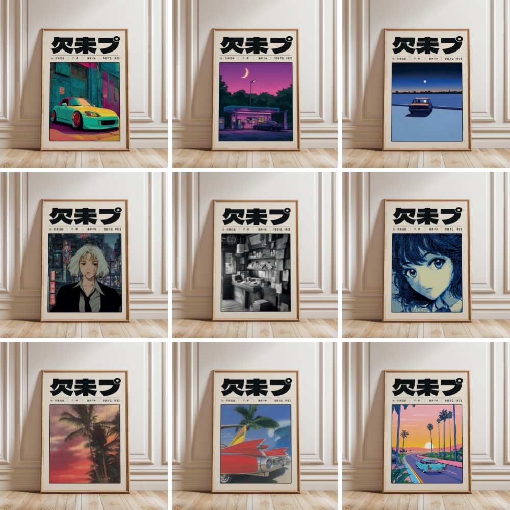 Retro Japanese Vaporwave Tokyo - Japanese Culture Lifestyle 评论和价格