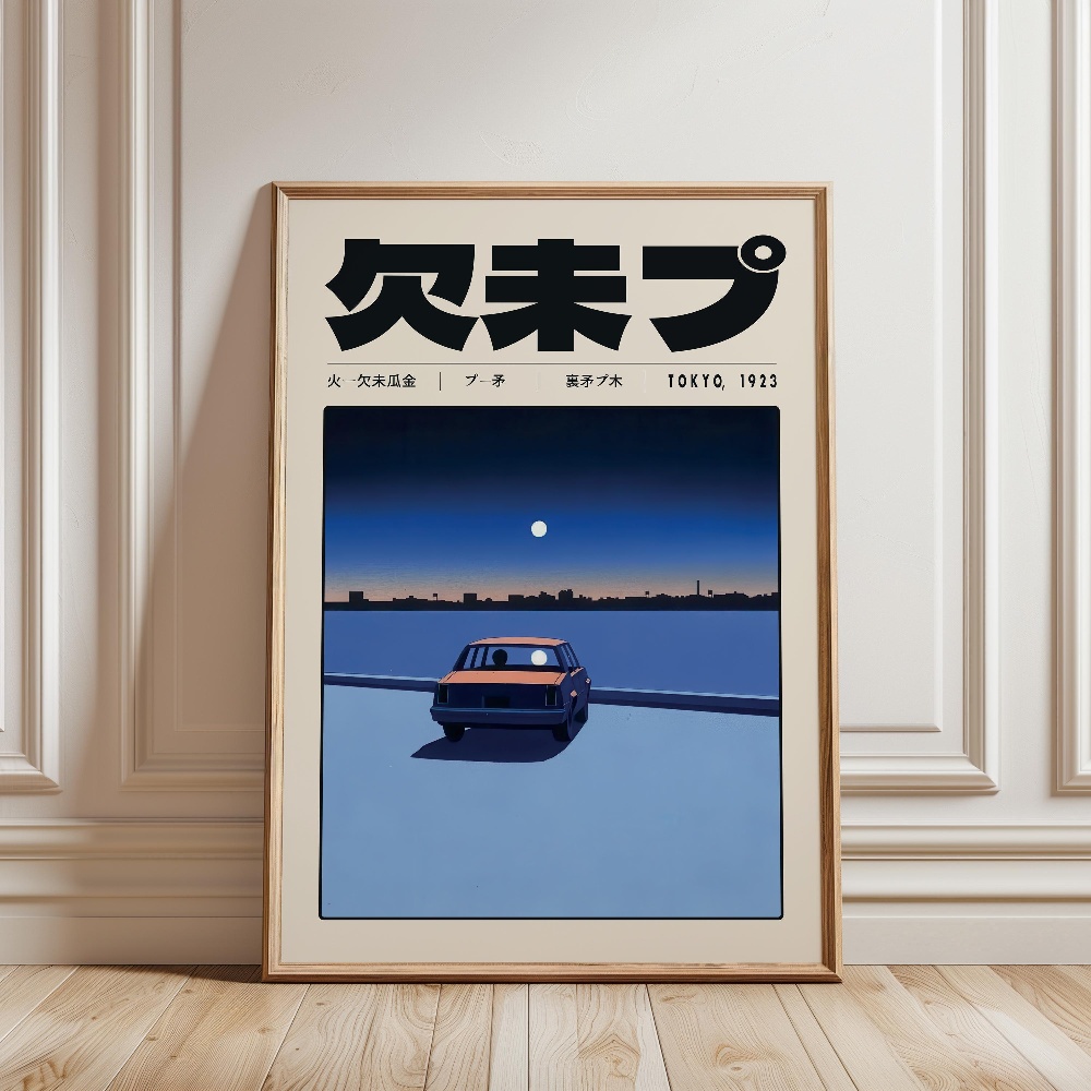 Retro Japanese Vaporwave Tokyo - Japanese Culture Lifestyle 评论和价格