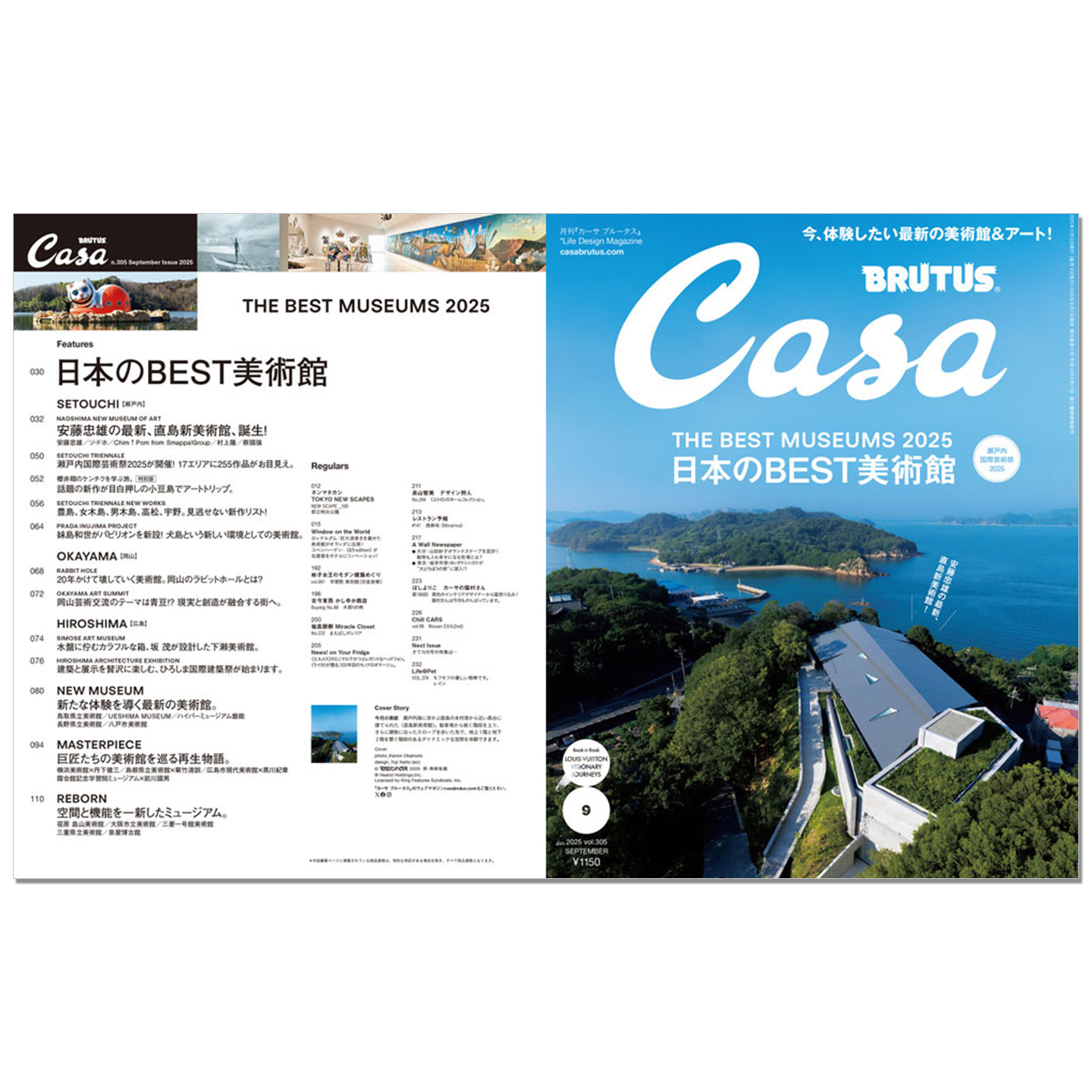 Casa BRUTUS September 2025 Iss - Japanese Culture Lifestyle 评论和价格