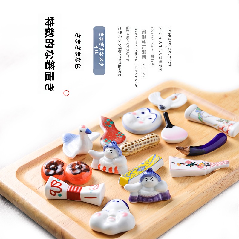 Creative Ceramic Chopstick Hol - Chopstick Rest Ceramic 评论和价格