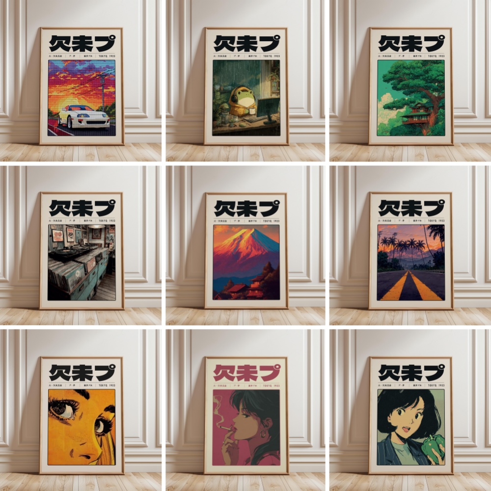 Retro Tokyo Vaporwave Pop Cult - Japanese Culture Lifestyle 评论和价格