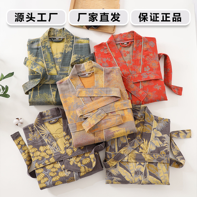 New Pure Cotton Double-layer Y - Kimono Yukata Cotton 评论和价格